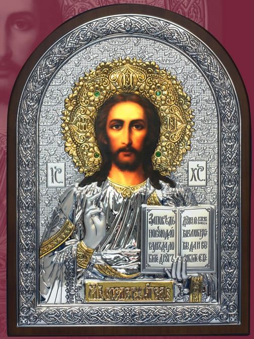Икона Иисуса Христа Спасителя, ЮЗЛ (серебро 960*, золочение 750*) в рамке Классика со вставками из граната