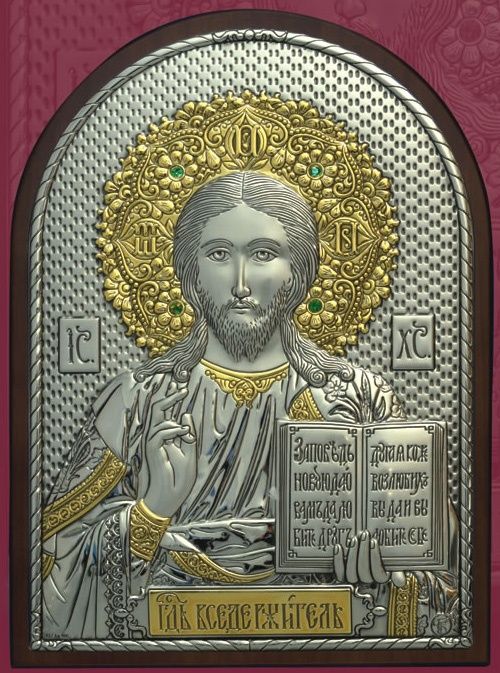 Икона Иисуса Христа Спасителя, ЮЗ (серебро 960*, золочение 750*) в рамке Классика со вставками из граната
