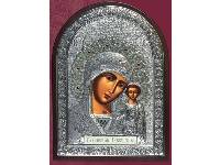 Казанская икона Божьей Матери (серебро 960*) в рамке Классика со вставками