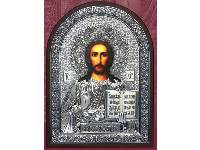 Икона Иисуса Христа Спасителя,  (серебро 960*) в рамке Классика со вставками из граната