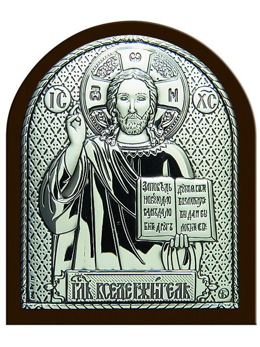 Икона образ Иисуса Христа "Господь Вседержитель" (серебро 960*) в раме классика