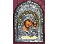 Казанская икона Божьей Матери (серебро 960*, золочение 750*) в рамке Классика со вставками