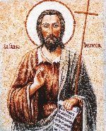 Святой Иоан Креститель Икона из янтарной крошки