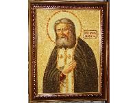 Святой старец Серафим Саровский Икона из янтарной крошки