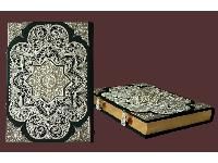 Книга Коран с литьем  на арабском языке в кожаном переплете
