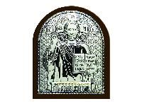 Икона образ Иисуса Христа "Господь Вседержитель" (серебро 960*) в раме классика