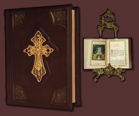 Книга Православный молитвослов с крестом, филигранью (золото) и гранатами