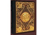 Книга Православный молитвослов с филигранью (золото), гранатами в замшевой шкатулке